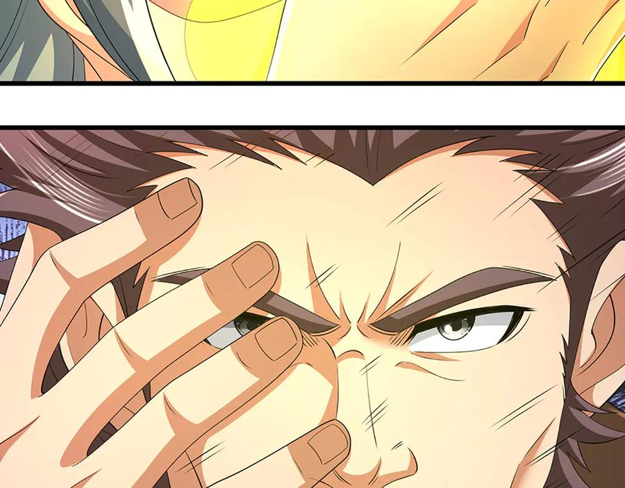 《一力破诸天万界》第91话 有我在，你休想登顶 第30页