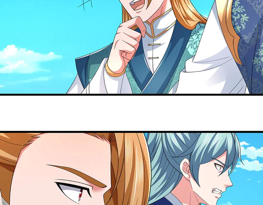 《一力破诸天万界》第91话 有我在，你休想登顶 第17页