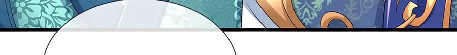 《一力破诸天万界》第91话 有我在，你休想登顶 第22页