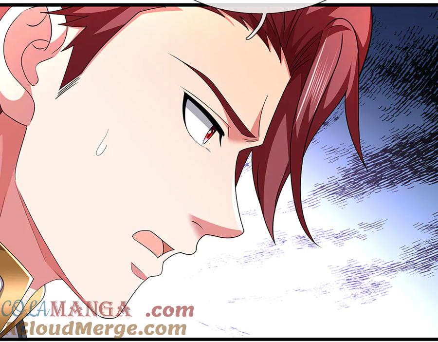 《一力破诸天万界》第91话 有我在，你休想登顶 第7页