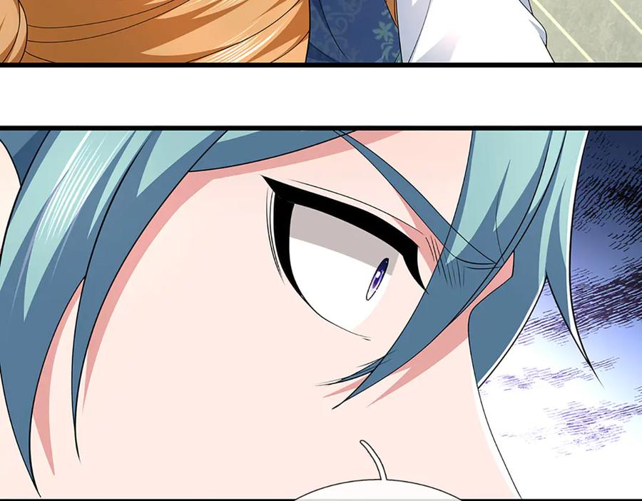 《一力破诸天万界》第91话 有我在，你休想登顶 第24页
