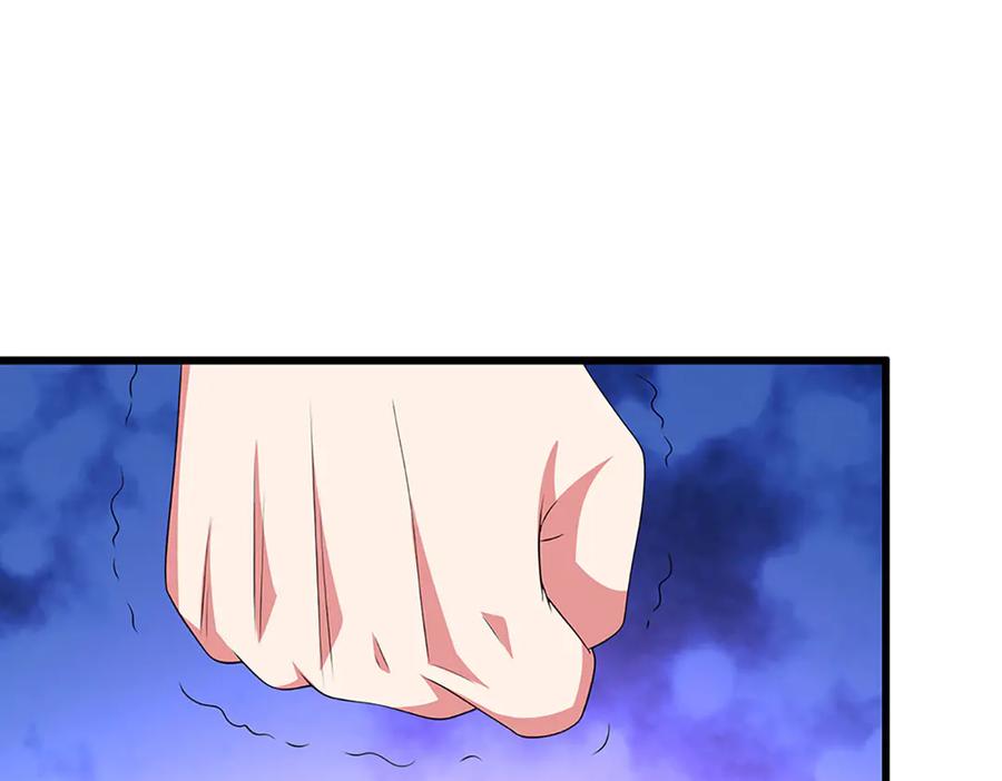 《一力破诸天万界》第91话 有我在，你休想登顶 第5页