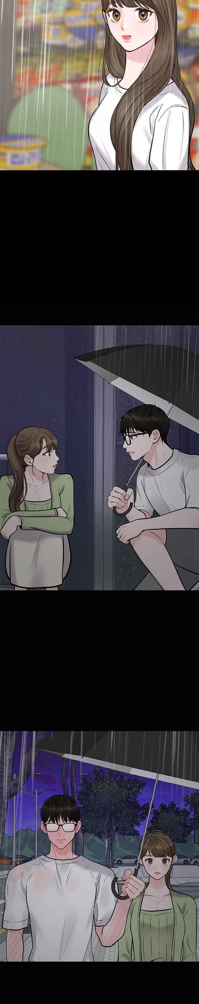 《他不是我的理想型》第15话 第32页