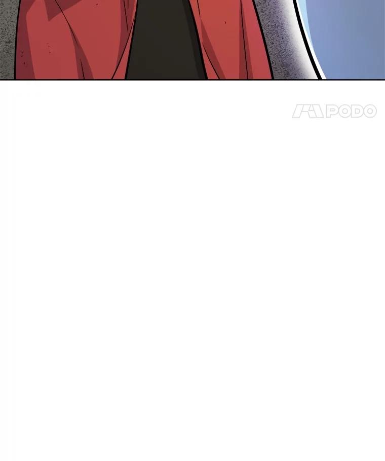 《被圣剑选择的少年》104.继续上路 第107页