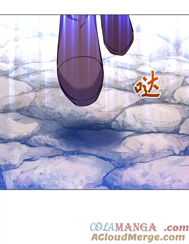 《顶级英雄归来》166.主君苏醒 第37页
