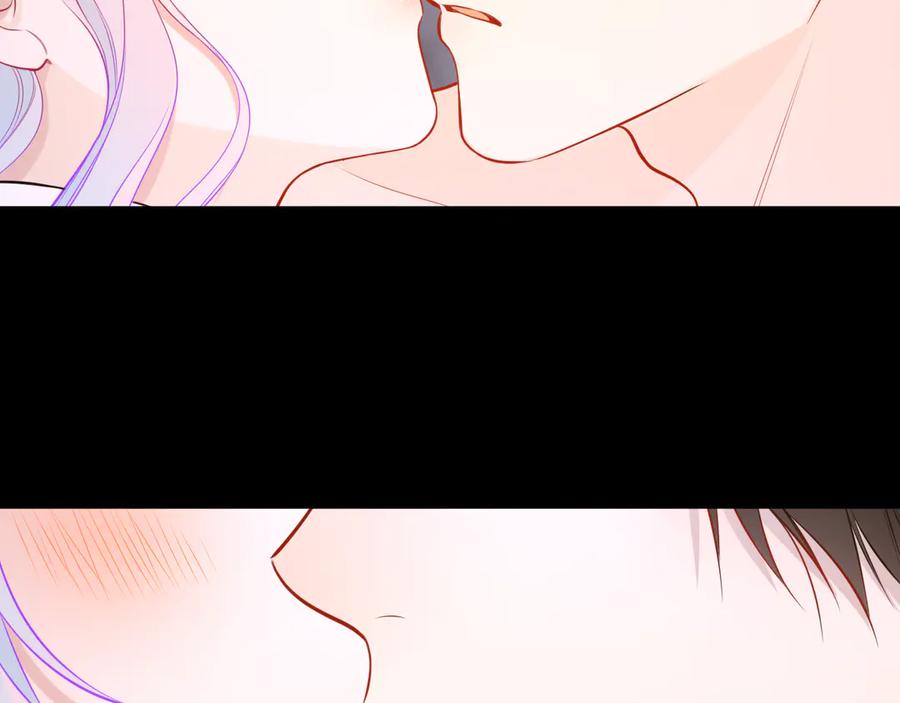 星辰于我 第25话 灼热 第65页