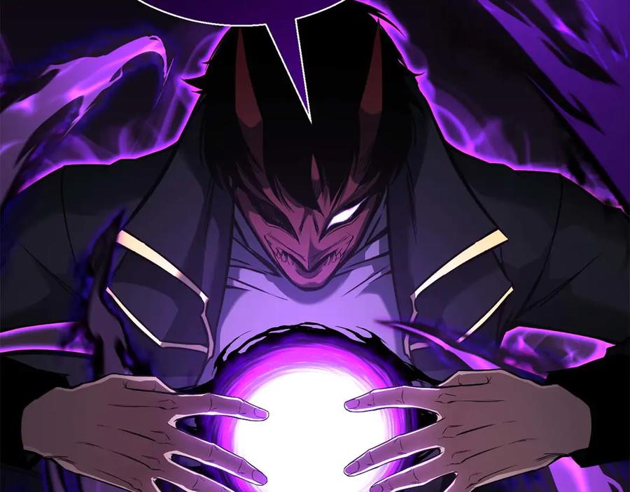 死灵法师：重生的我全技能精通 - 第42话 赏金猎人 - 第25张图