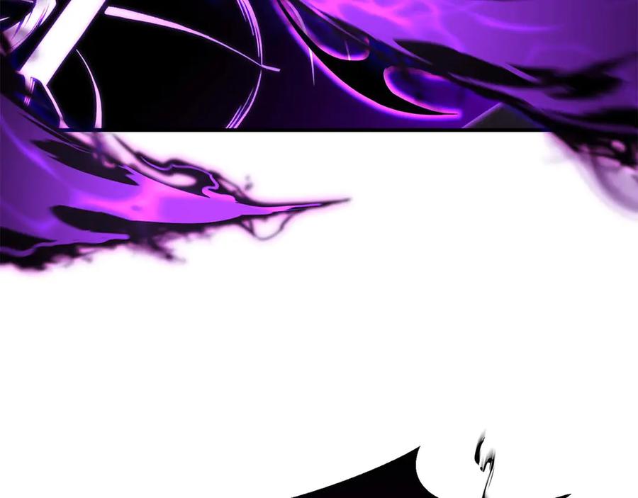 死灵法师：重生的我全技能精通 - 第42话 赏金猎人 - 第31张图