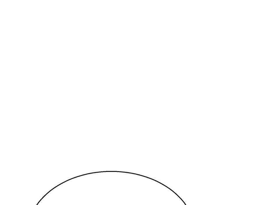 死灵法师：重生的我全技能精通 - 第42话 赏金猎人 - 第10张图