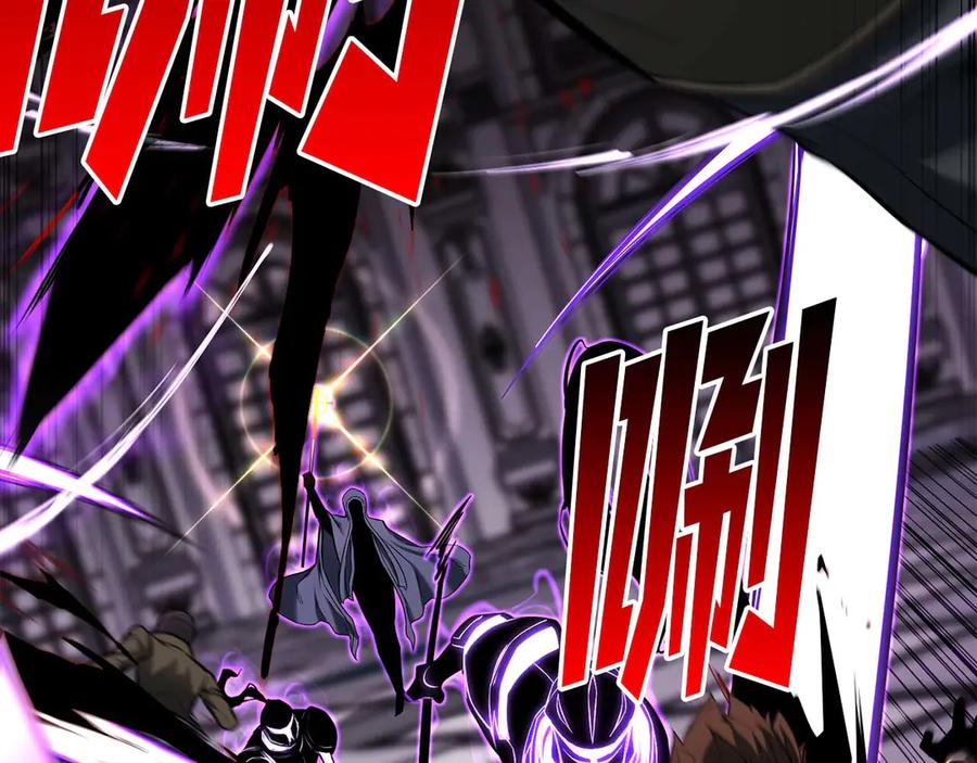 死灵法师：重生的我全技能精通 - 第42话 赏金猎人 - 第34张图