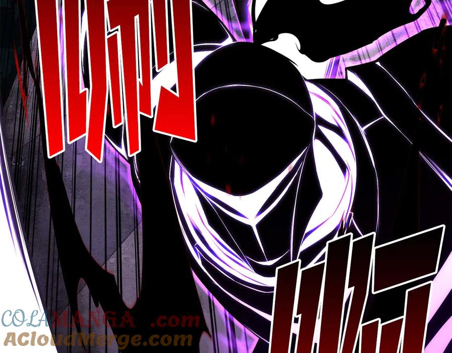 死灵法师：重生的我全技能精通 - 第42话 赏金猎人 - 第36张图