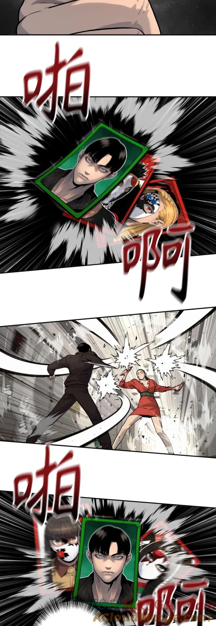 杀手转职 - [第2季 9话] 家谱 - 第61张图