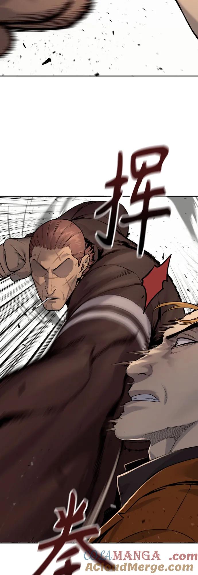 杀手转职 - [第2季 9话] 家谱 - 第52张图