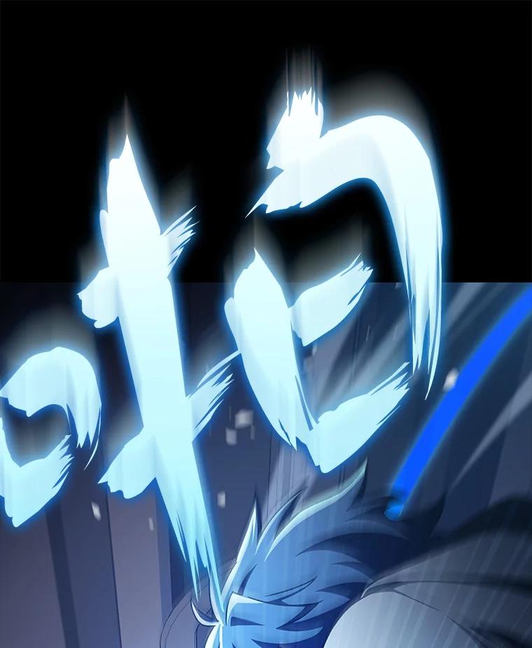《小说里的叛逆路人甲》97.被遗忘的人 第20页