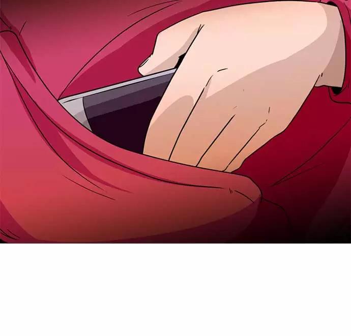 《人脉相册》序章 第16页