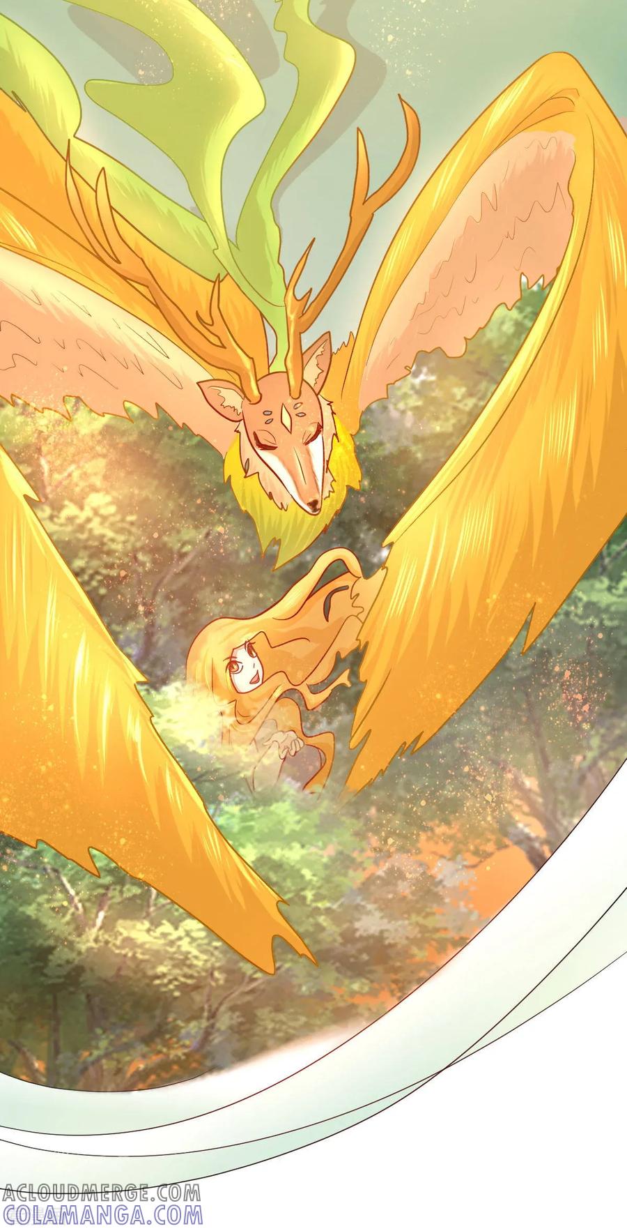 《都市妖怪手册》第48话 峭壁绝路 第27页