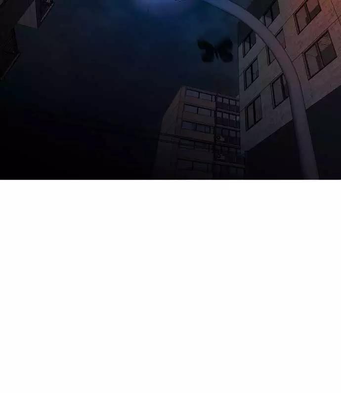 《人脉相册》第4话 第14页