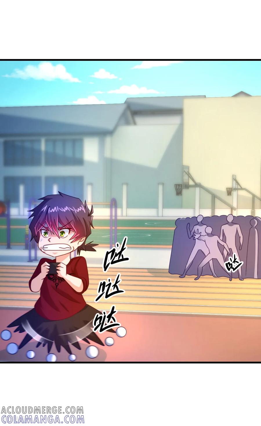 《妖妖灵杂货铺》第55话 偷袭 第25页