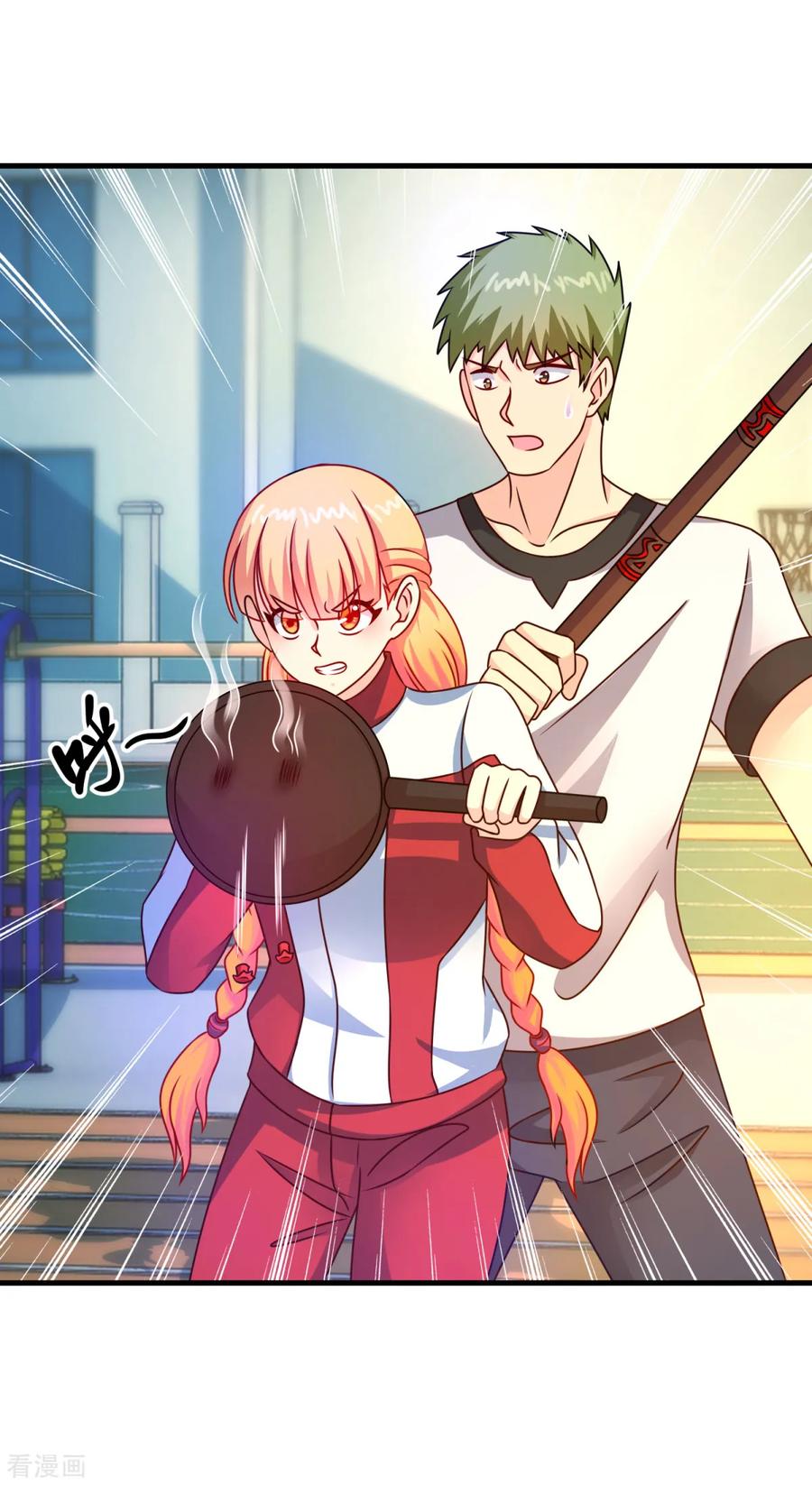 《妖妖灵杂货铺》第56话 出大事了 第8页