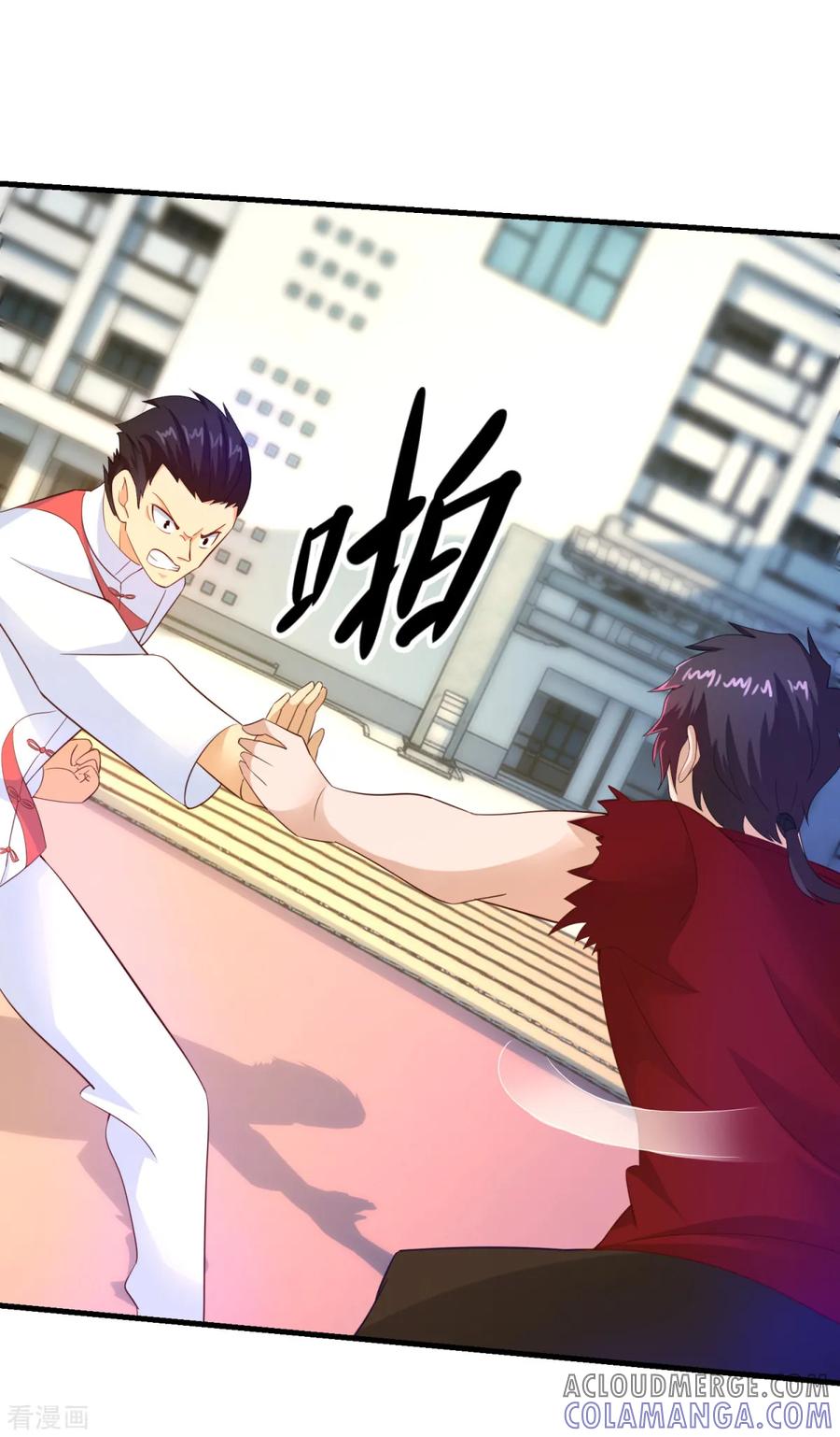 《妖妖灵杂货铺》第58话 失控 第25页