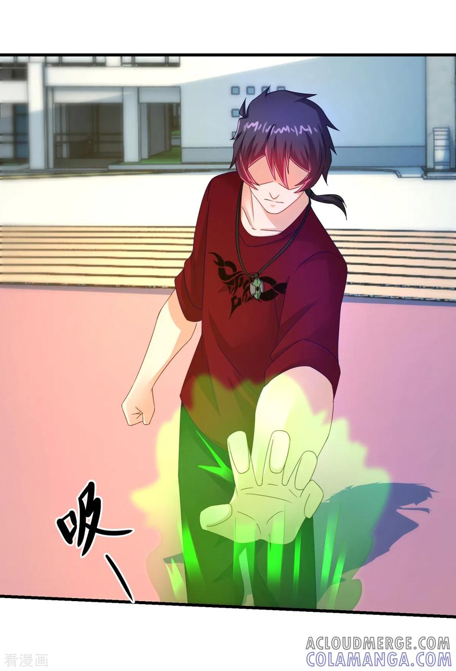 《妖妖灵杂货铺》第58话 失控 第11页