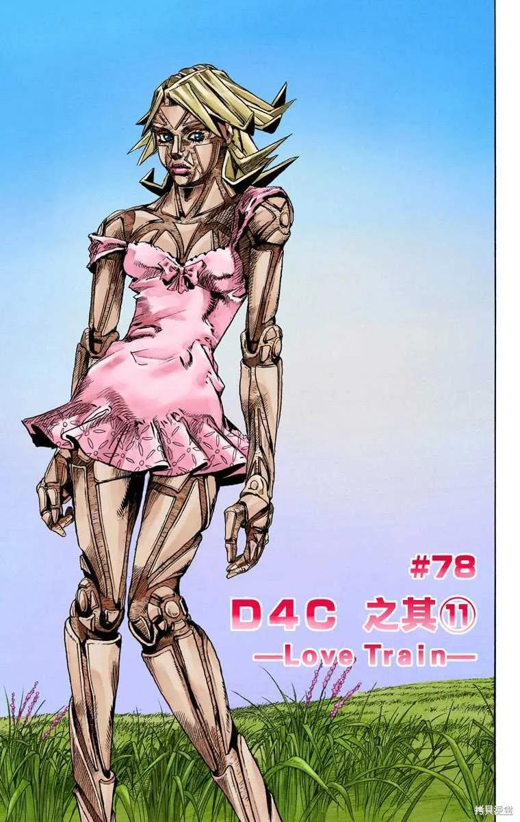 51.jpg