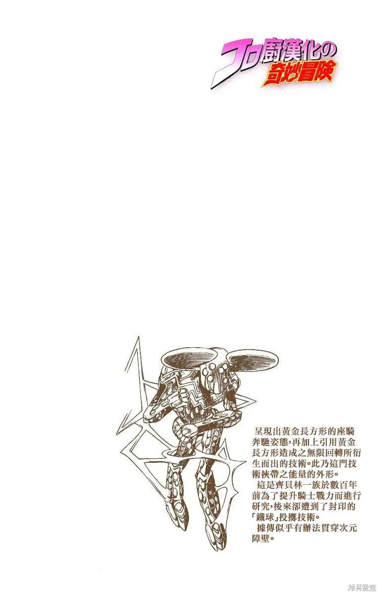 134.jpg
