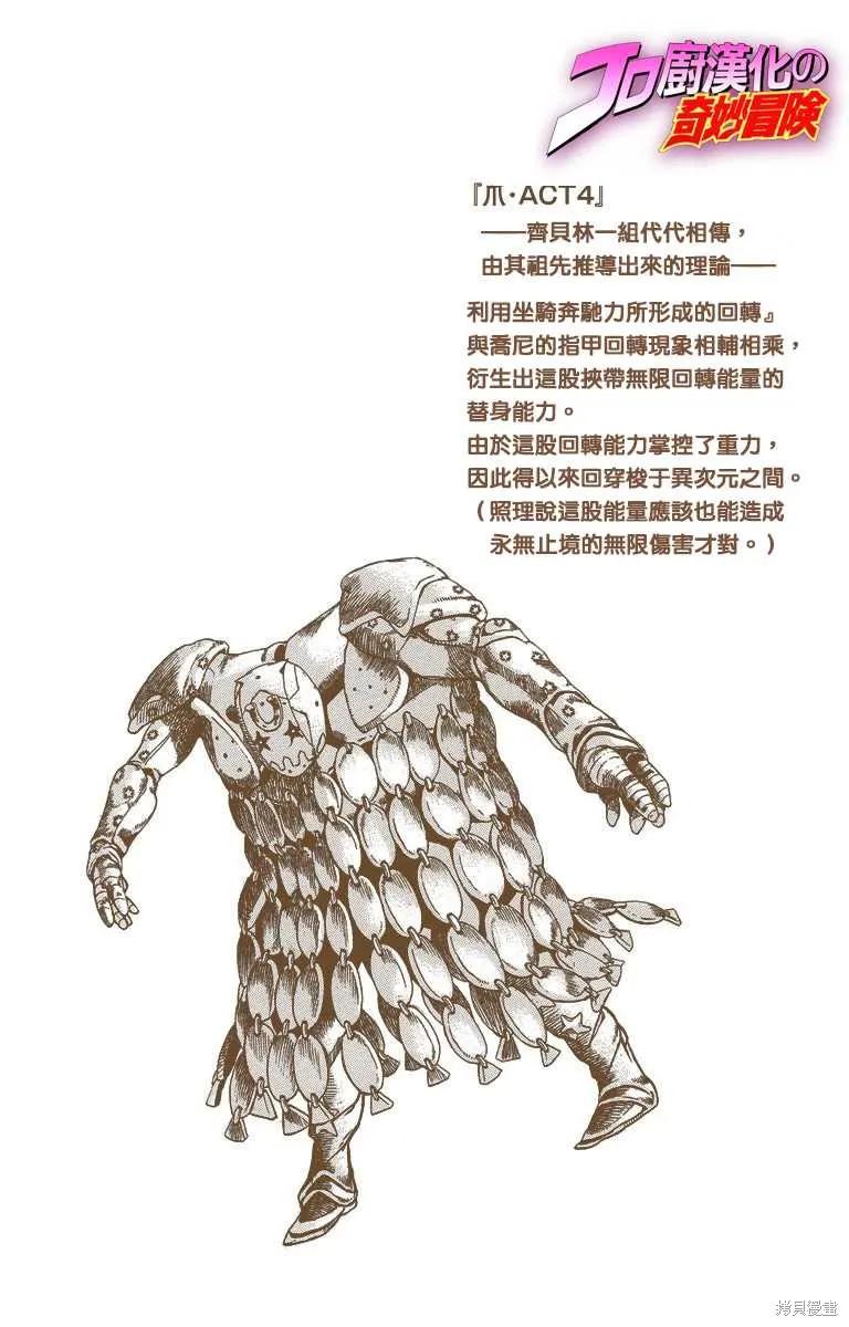 148.jpg