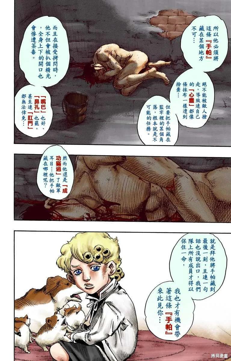 132.jpg