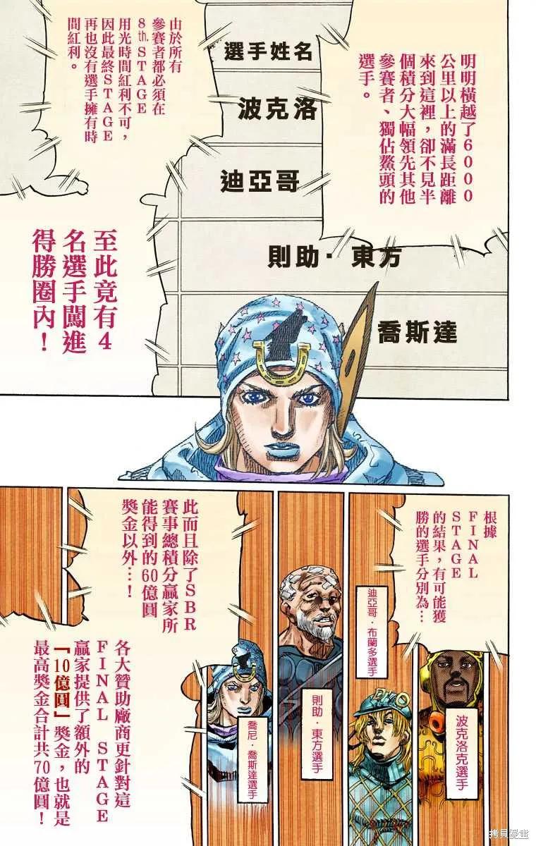 127.jpg