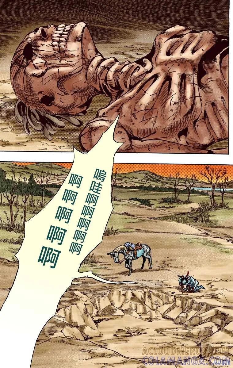 49.jpg