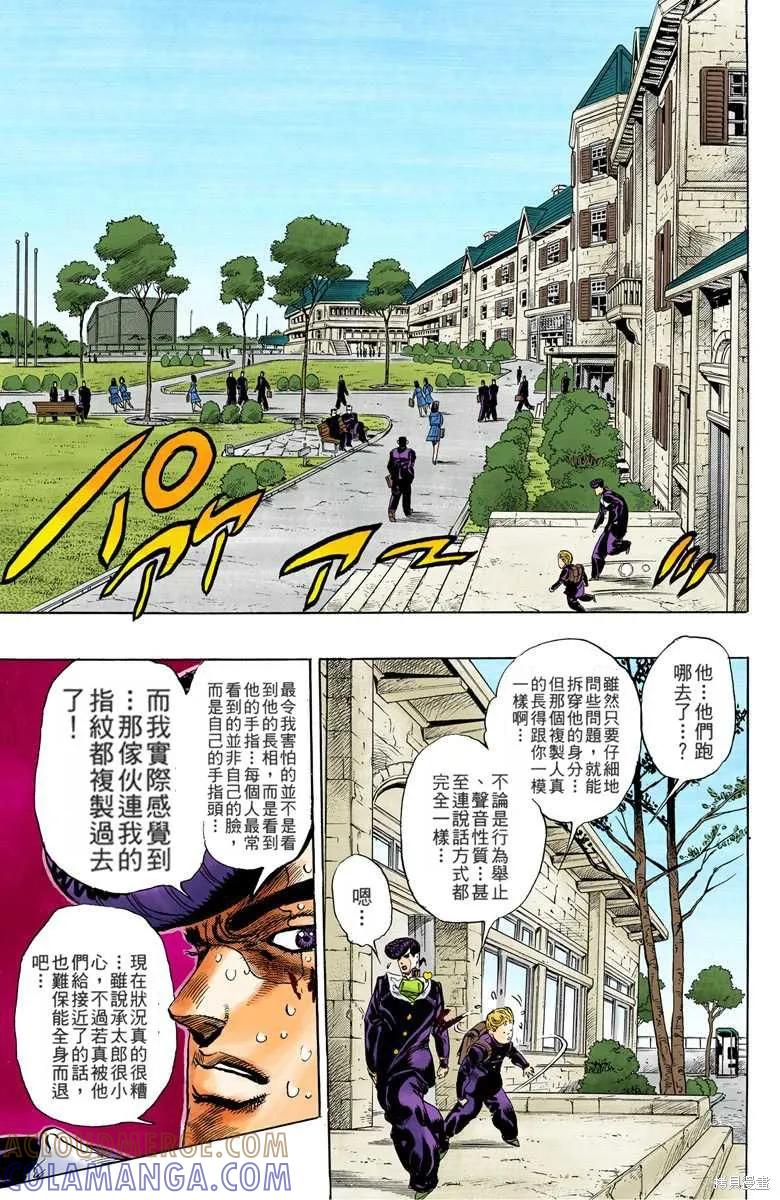 149.jpg