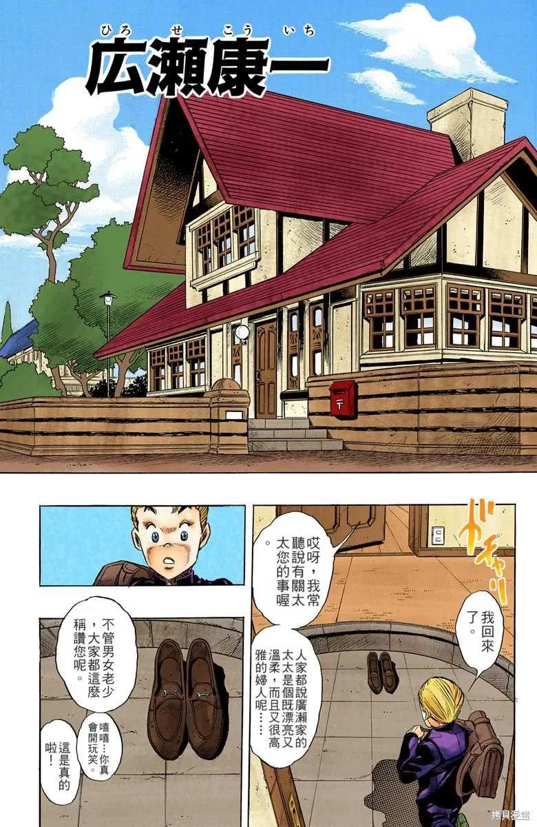 43.jpg