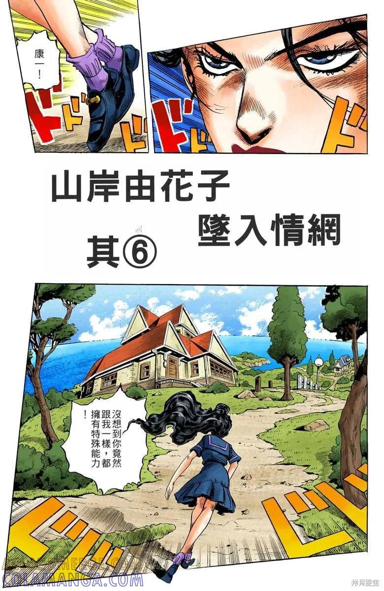 105.jpg