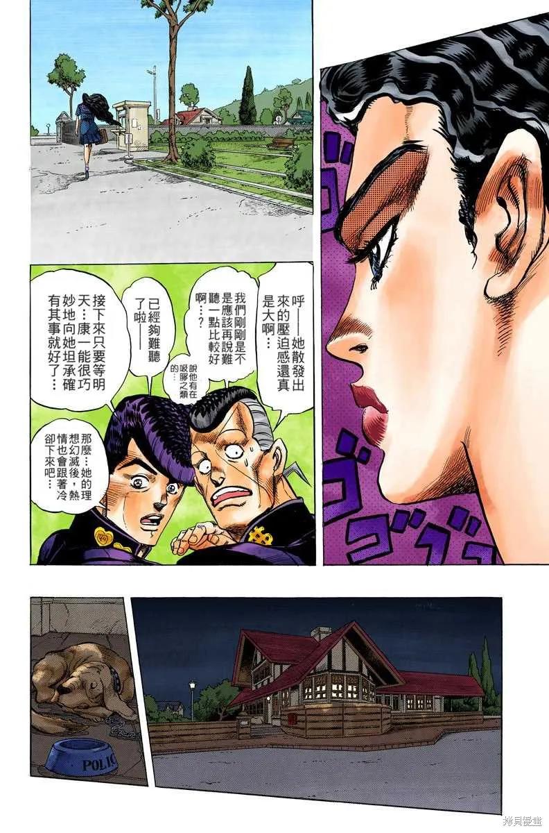 56.jpg