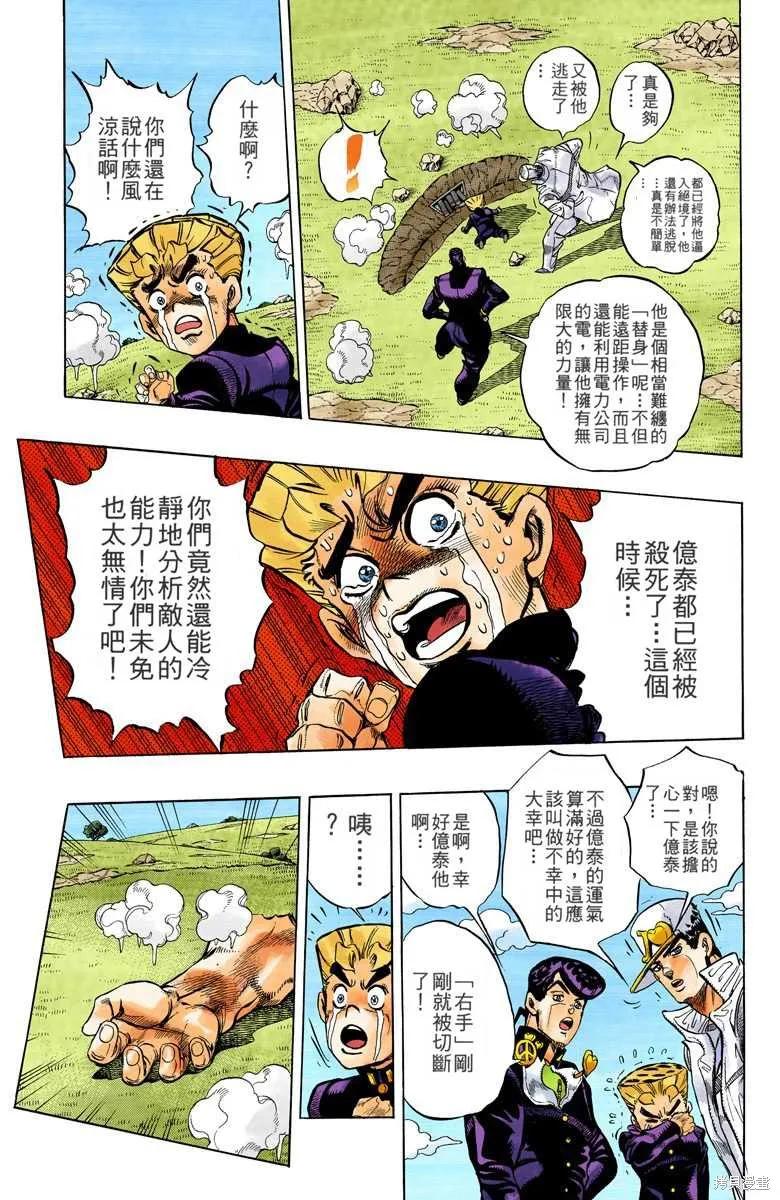 155.jpg