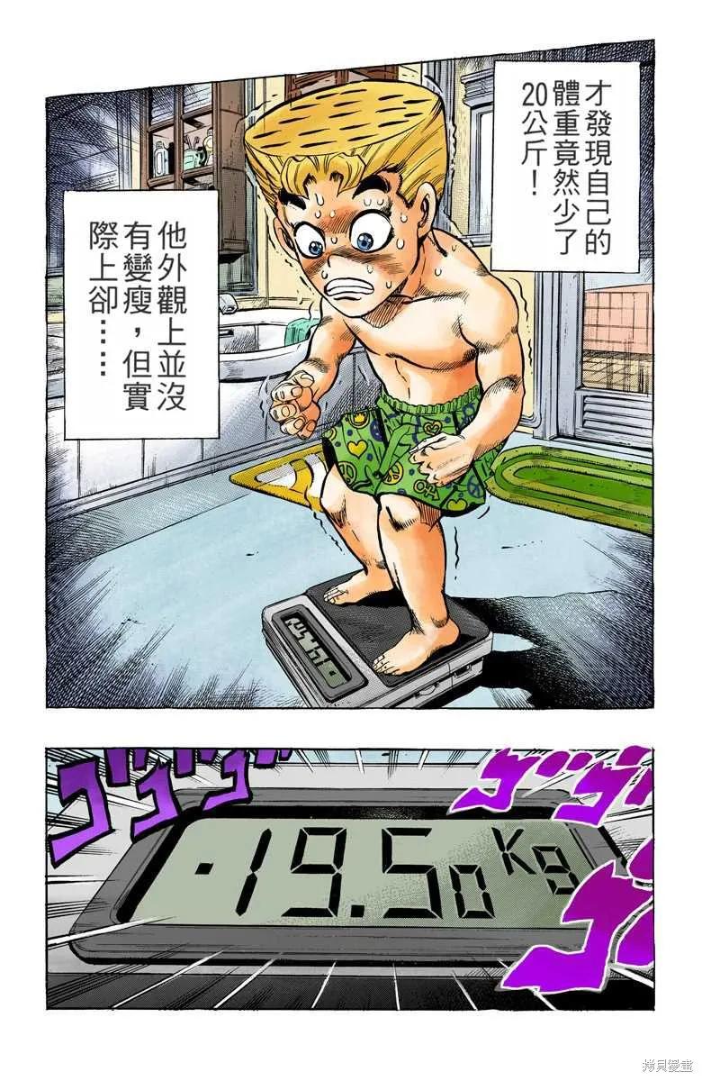 163.jpg