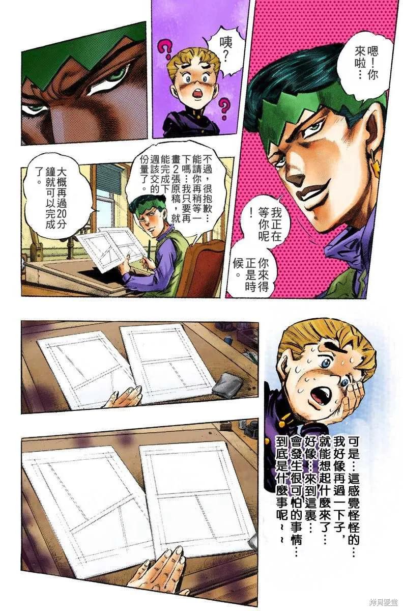 176.jpg