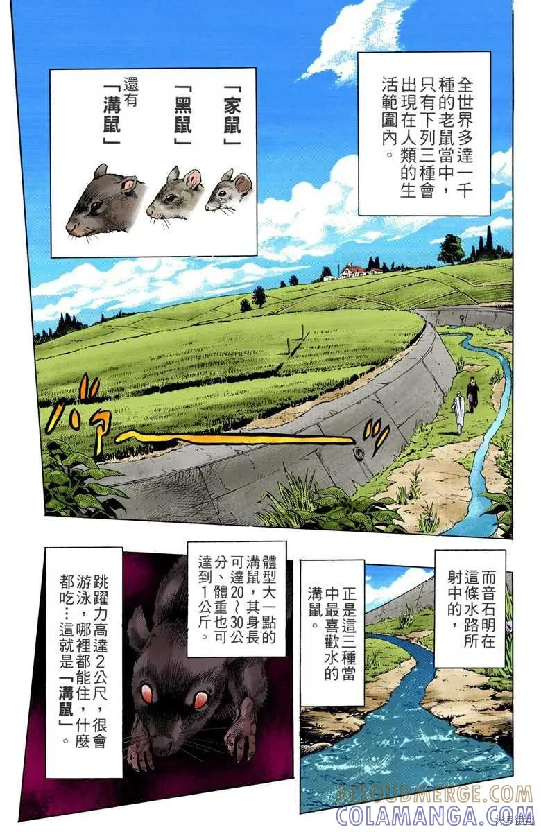 73.jpg