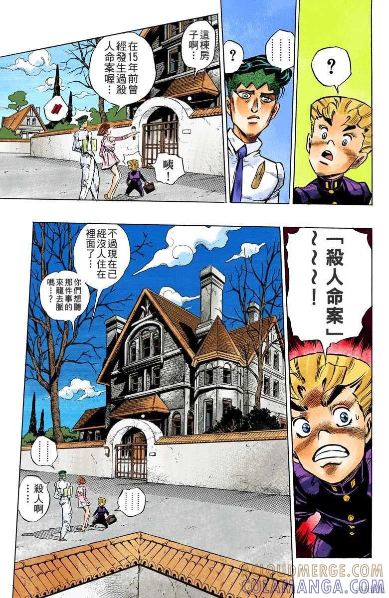 193.jpg