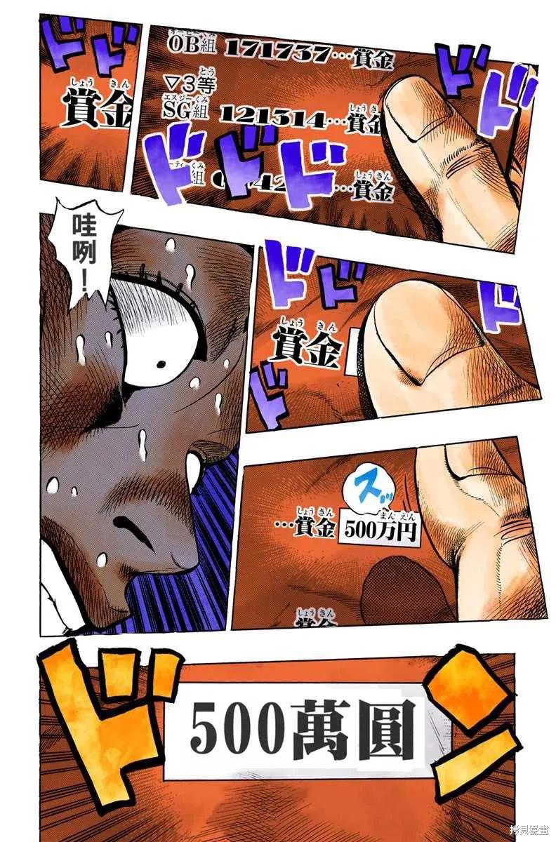 118.jpg