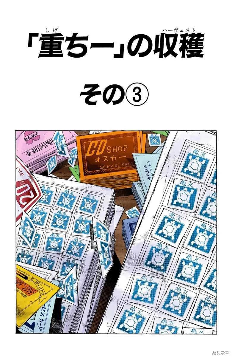103.jpg