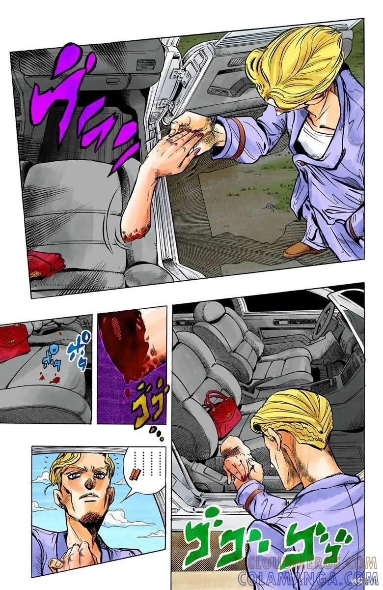 53.jpg