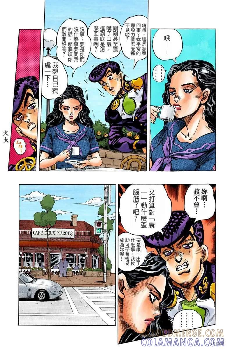 125.jpg