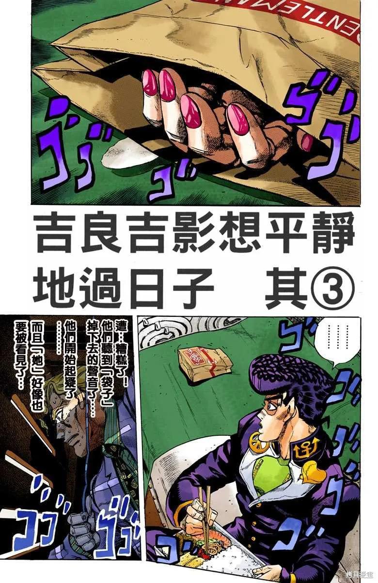 43.jpg