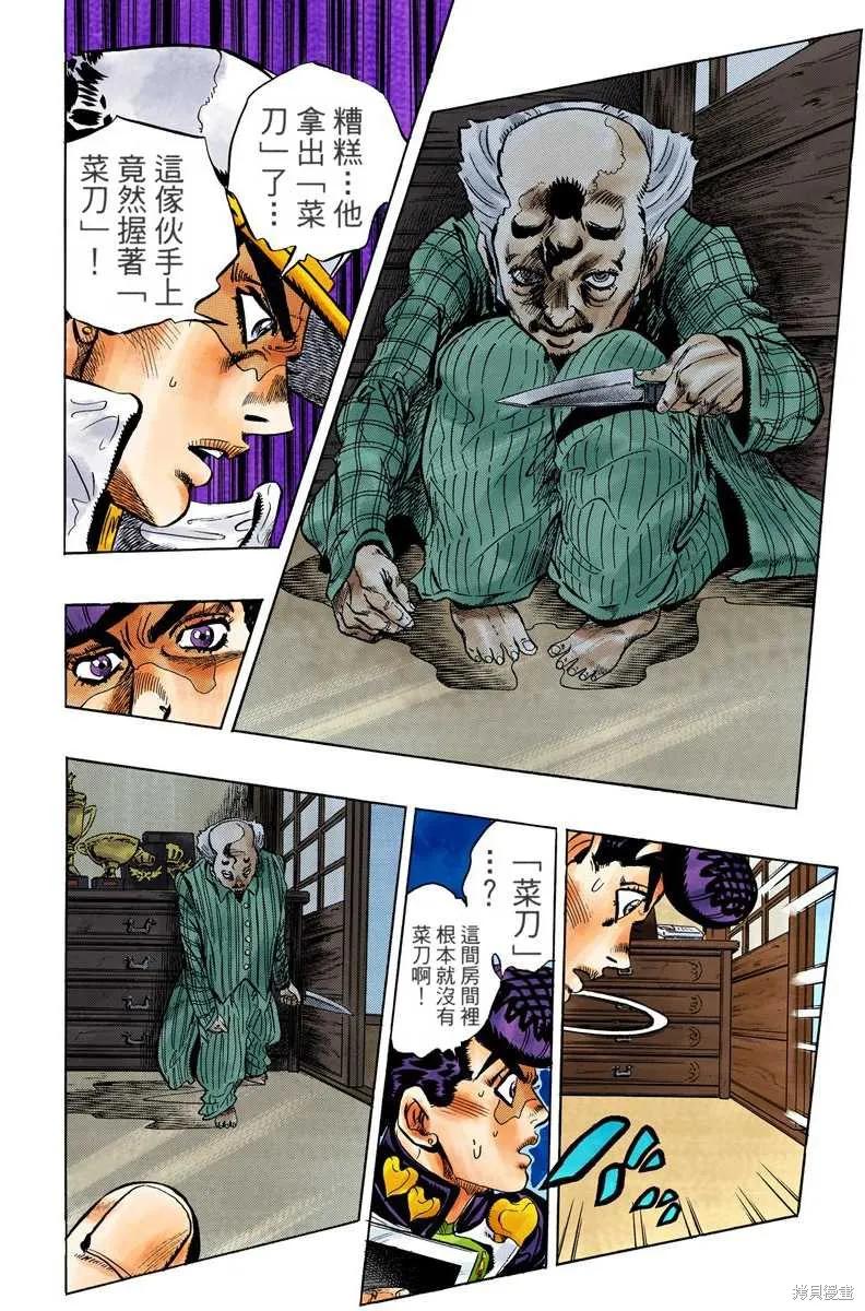 138.jpg