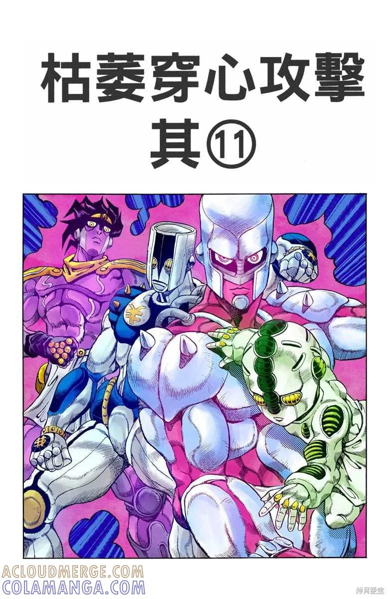 85.jpg