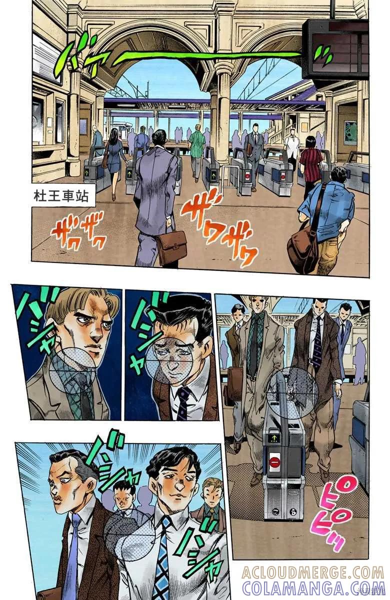 29.jpg