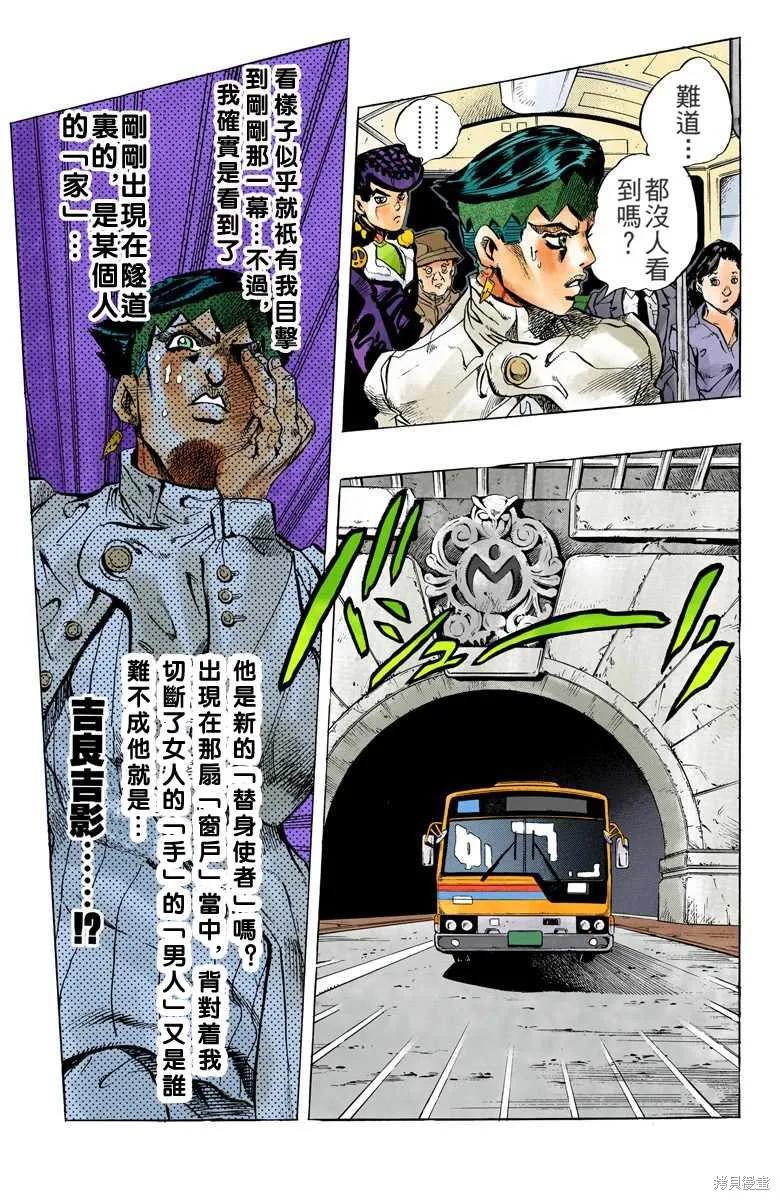 99.jpg