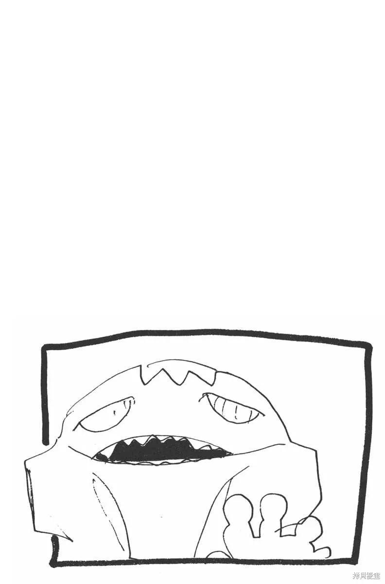 142.jpg